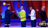 《以貌取人》徐洪凯 王思萌 小品在线观看完