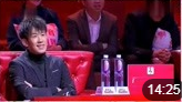 《签合同》孙海洋 关思慧 大宝 2020最新小品在线观看完整版免费下载 不笑我服你下载
