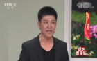 《综艺喜乐汇》 20200219下载