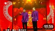 《没文化真可怕》苗阜 王声相声在线观看完