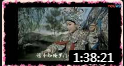 电影版 豫剧 《对花枪》 马金凤  戏曲大全