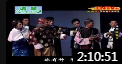 豫剧《常香玉》王惠 李金枝 戏曲大全豫剧全场戏 戏曲下载免费mp4下载