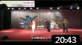 豫剧新拍《争爹》豫剧全场戏 戏曲下载免费m