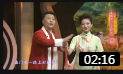 黄梅戏《五女拜寿》片段 名家张辉 谢思琴演唱 好听好看下载
