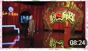 《有才的父亲》方清平单口相声搞笑相声全集相声大全高清视频mp4免费下载下载