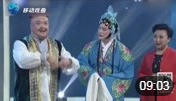 《百团争霸》范军 曹随风等名家搞笑小品大全小品全集高清视频完整版免费下载下载