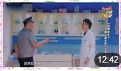 《冒牌医生》张小斐 许君聪搞笑小品大全小