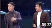 《三人行不行》郭阳 郭亮最新相声搞笑相声