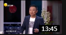 《给妈放个假》邵峰搞笑小品大全小品全集高