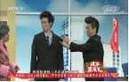 《综艺喜乐汇》 20200220下载