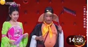 小品《八戒回家过年》全程笑点笑喷了 三秒