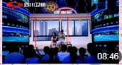 小品《公交艳遇》让观众笑到停不下来