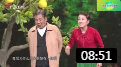 《柚子树的故事》2020广东春晚小品全集免费