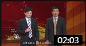 相声《超级大卖场》实在是太逗了
