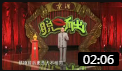 《美女化妆术》方清平单口相声 一白遮百丑 一丑遮所有下载