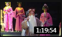 粤剧团 《罗门忠烈传》（上）戏曲高清视频mp4免