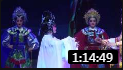 粤剧团 《罗门忠烈传》（下）戏曲高清视频mp4免