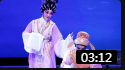 粤剧《紫钗记》花园盟心 名家林家宝 蒋文瑞演唱 戏曲名段免费下载下载