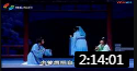 粤剧《情祭南唐》主演 梁耀安 李淑勤 全场戏曲高清视频mp4免费下载下载