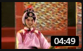 非遗展示少儿粤剧《七姑奶开店》戏曲高清视