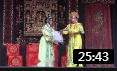 粤剧《艳曲醉周郎》吴永新 冯洁玲演出 戏曲
