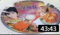 粤剧《三笑姻缘》2 龙剑笙 梅雪诗 音频 戏