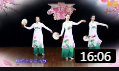 糖豆广场舞课堂《桃花渡》教学视频教程高清