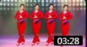 广场舞《2020鼠年大吉好运来》恭贺新年舞蹈