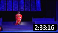 大型传统粤剧《武则天传奇》全场戏曲高清视