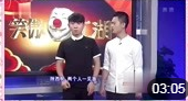 《方言艺术》卢鑫 张玉浩 相声新势力 搞笑