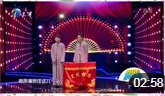 《别出心裁》卢鑫 玉浩 相声新势力搞笑相声