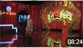 《有才的父亲》方清平单口相声在线观看完整
