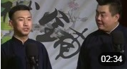 《论拳》冯凤禹 张伯鑫搞笑相声全集相声大全高清视频完整版免费下载 包袱抖的太多了下载