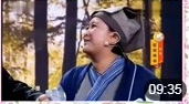 《赶考》贾玲 欢乐喜剧人 搞笑小品大全小品