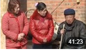 安徽民间小调《三儿争爹》下 主演  荆丽君 荆献顺 荆献刚 戏曲高清视频mp4免费下载下载