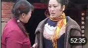 安徽民间小调《不生男孩受婆气》全剧  主演 荆丽君 曹四臣 全场戏曲高清视频mp4免费下载下载