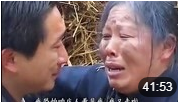 安徽民间小调《过门三天卖婆婆》下集 主演 荆丽君 薛小香 孟宪礼 戏曲高清视频mp4免费下载下载