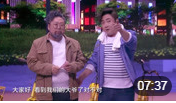 《决战地铁口》乔杉 修睿经典小品搞笑小品