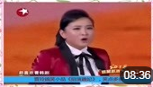 《招演跪妃》贾玲搞笑小品大全小品全集高清