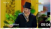 《谁是侦探》开心麻花搞笑小品大全小品全集高清视频完整版免费下载下载