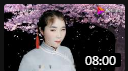 民间小调《十二月想郎》徐善云演唱地道好听 戏曲名段免费下载下载