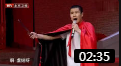 《霸王别姬》沈春阳 小沈阳 搞笑小品大全小
