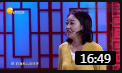 《不一样的设计》振峰喜剧小品 相亲步步坎