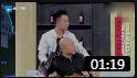 《食在囧途》徐峥 宋小宝 郭麒麟搞笑小品大