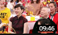 《智斗》徐帆 冯巩 北京春晚戏剧小品在线观看完整版免费下载  冯小刚乐开花下载