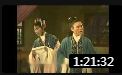 1950越剧电影 《相思树 》全场戏曲高清视频
