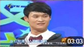 《狼爱上羊》小沈龙搞笑小品大全小品全集高