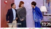 《女婿年夜饭》宋小宝 赵家班小品全集在线