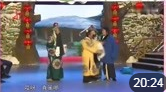 《三顾茅庐》宋小宝小品大全剧本幽默大全免