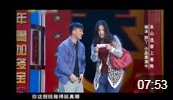 《忙中出错》杨树林 赵家班小品全集在线观